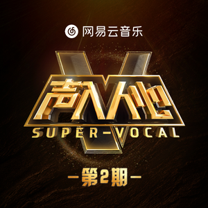 阿拉伯人丁丁视频内容
