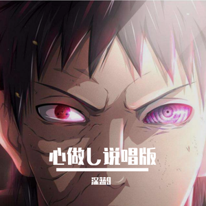 阿拉伯人丁丁视频内容
