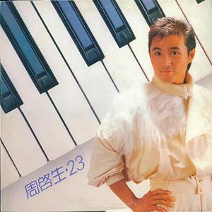 阿拉伯人丁丁视频内容
