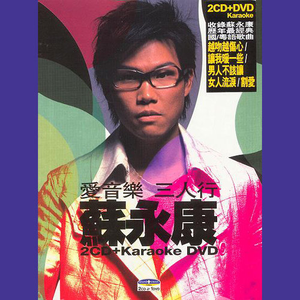 阿拉伯人丁丁视频内容
