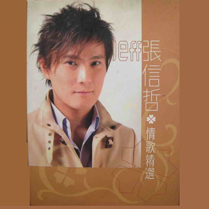 阿拉伯人丁丁视频内容
