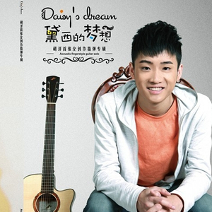 阿拉伯人丁丁视频内容
